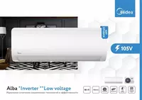 Инверторный Кондиционер Midea Модель Alba 18 Inverter - Midea Climat