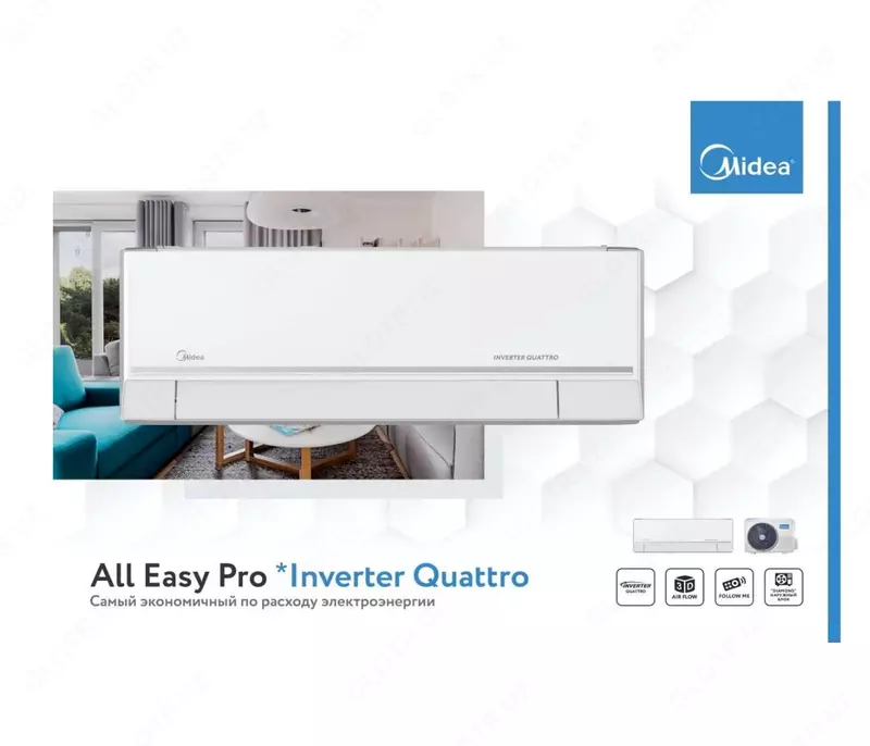 Invertor konditsioner Midea model ALL EASY PRO 12 Inverter Midea Climat