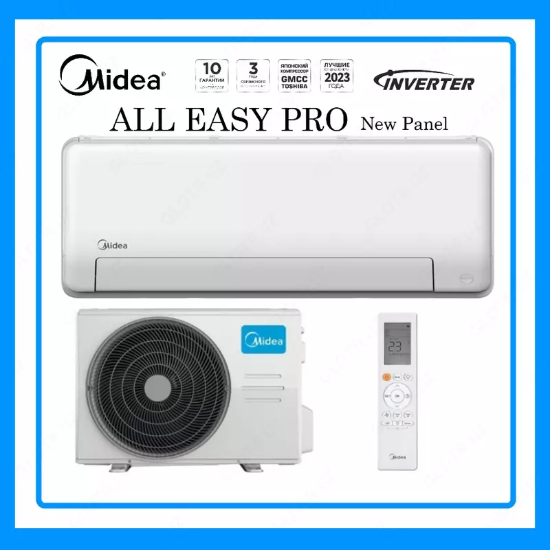Инверторный Кондиционер Midea Модель ALL EASY PRO new panel 18 Inverter