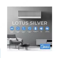Инверторный Кондиционер Midea Модель LOTUS Silver 9 Quattro Inverter Midea Climat