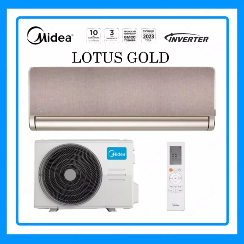 Инверторный Кондиционер Midea Модель LOTUS Gold 12 Quattro Inverter