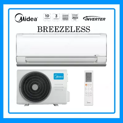 Инверторный Кондиционер Midea Модель BreezeleSS 12 Quattro Inverter