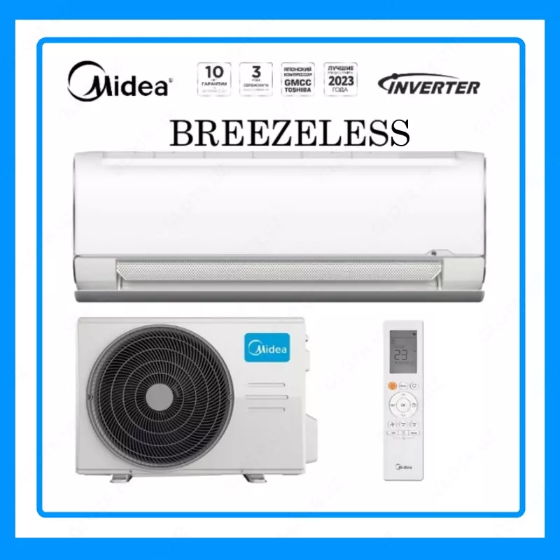 Инверторный Кондиционер Midea Модель BreezeleSS 12 Quattro Inverter