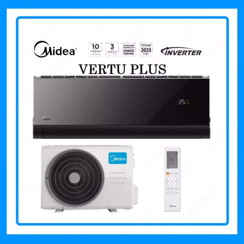 Инверторный Кондиционер Midea Модель Vertu Plus 12 Full DC Inverter