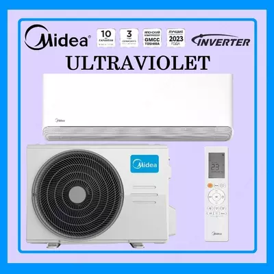 Инверторный Кондиционер Midea Модель Ultraviolet 12 Quattro Inverter