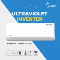 Инверторный Кондиционер Midea Модель Ultraviolet 18 Quattro Inverter
