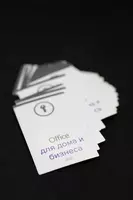 от {0} сум Microsoft office 2021 Home and Business (Карта c ключом)