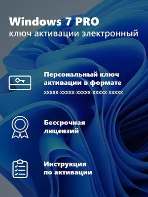 88 400 сум / шт. Microsoft 365 Подписка на 1 год (Аккаунт)