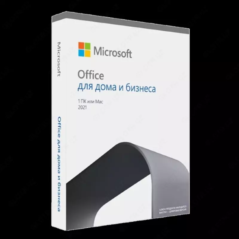 Microsoft Office 2021 Home and Business для MacOS Box