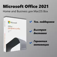 Microsoft Office 2021 Home and Business для MacOS Box - 2 687 100 сум