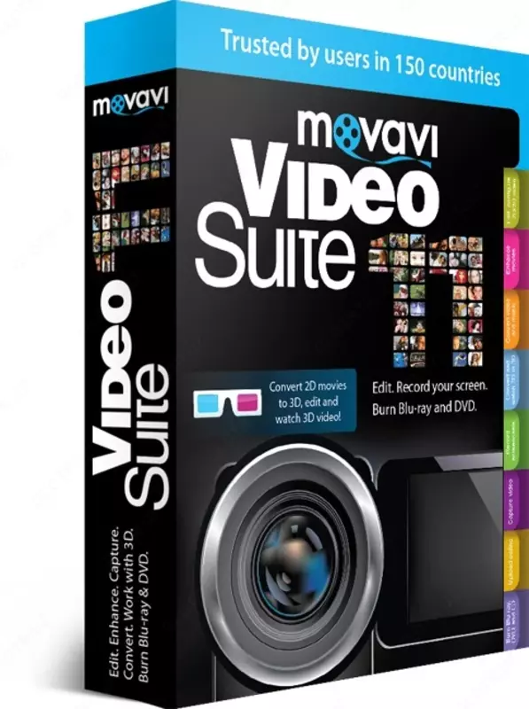 Movavi Video Suite Бизнес
