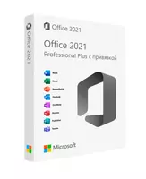 Microsoft Office 2021 pro (plus привязка к аккаунту )