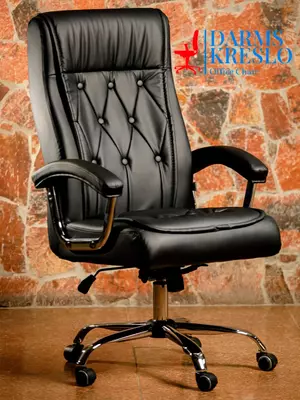 Офисное кресло N3 - 1 450 000 сум от 1 шт.
                                                
                    
                                                            1 400 000 сум от 5 шт.
                                                
                    
                                                            1 350 000 сум от 16 шт.