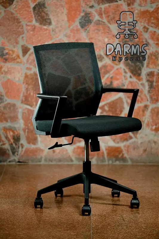 Офисное кресло N5