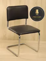 Стул Сильвия