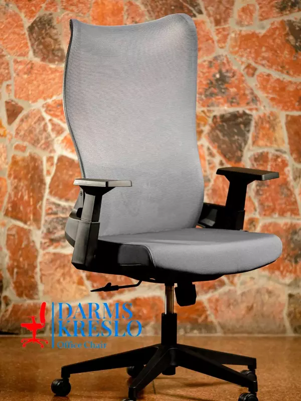 Офисное кресло N7 - от {0} сум