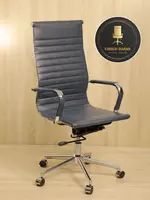 Офисное кресло с роликами - от {0} сум