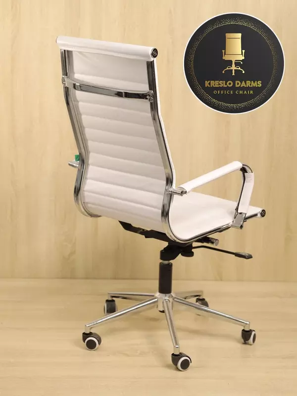 Офисное кресло DelgaDo Vizitor - от {0} сум