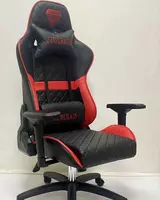 Игровое кресло