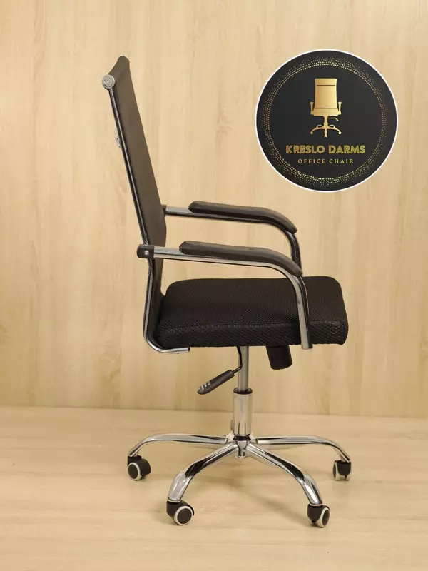 Ofis kreslosi N16 - {0} so'mdan