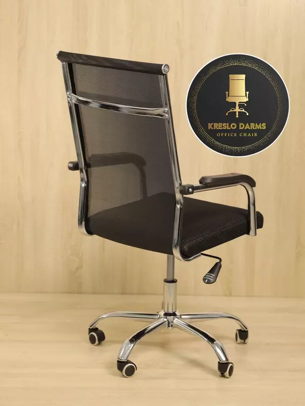 {0} so'mdan Ofis kreslosi N16