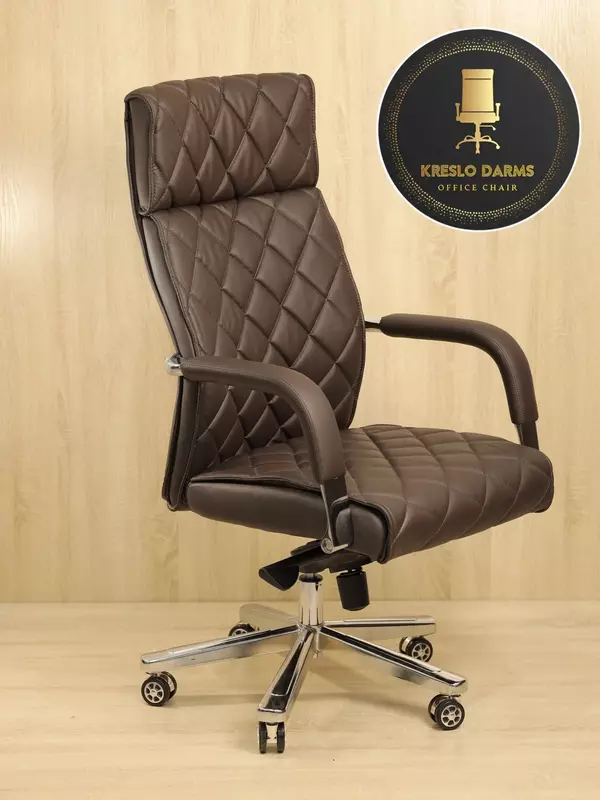 Офисное кресло N17