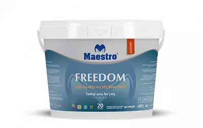 Базовая водоэмульсионная краска для подбора цветов С-база(фасадная) FREEDOM 20 кг