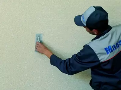 Травертин TRAVERTINE EFFECT 25 кг - 155 522 сум / кг.