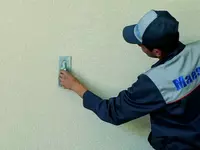 Травертин TRAVERTINE EFFECT 25 кг - 155 522 сум