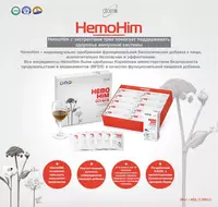 Препарат HemoHim с экстрактами трав