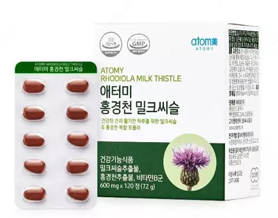 Расторопша для здоровья печени 72 гр (600 мг х 120 шт) 2 мес