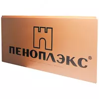 19 280 сум Пеноплекс основа
