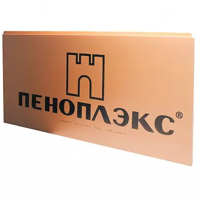 19 280 сум / кв.м Пеноплекс основа