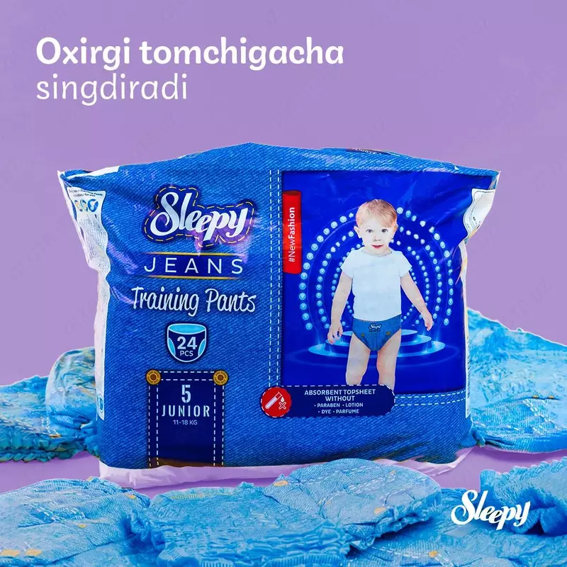 Sleepy памперсы