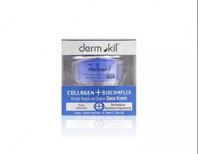 Дермокил ночные кремы