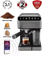  Кофемашинка Polaris PCM 1540 IQ Home с Wi-Fi новая в упаковке с гарантией! - 