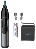 Триммер Philips новый в упаковке с гарантией и доставкой на дом.