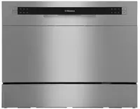 Настольная посудомойка Hansa ZWM536SH новая в упаковке с доставкой!