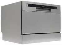  Настольная посудомойка Hansa ZWM536SH новая в упаковке с доставкой! - 