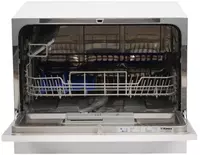  Настольная посудомойка Hansa ZWM536SH новая в упаковке с доставкой! Только в розницу