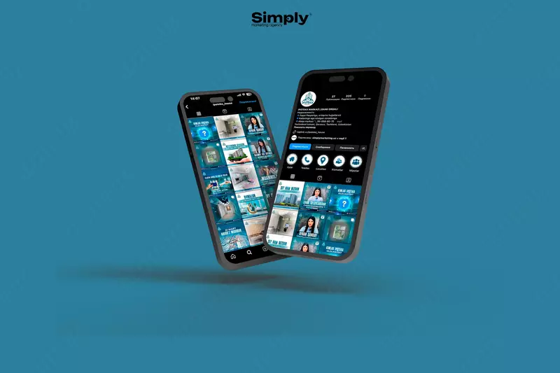  СММ Сервис - 