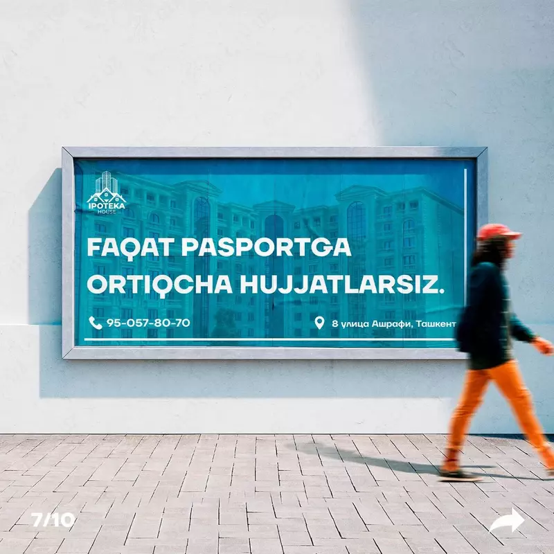  Разработка Компании Фирменного Стиля (Логобук  Брендбук  Гайдбук) Simply Marketing