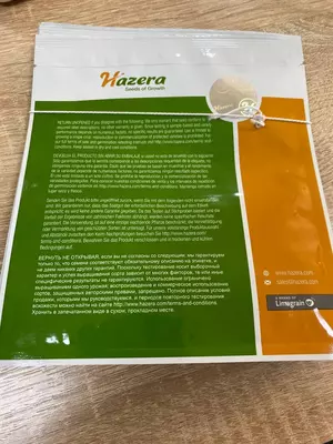 Tomat urug'i - 480 203.6 so'm / dona