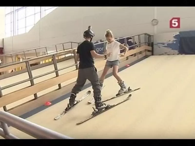 Тренажер-симулятор для горнолыжников - от {0} сум