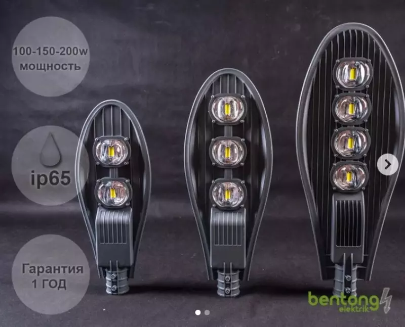 Прожектор столбовой Bentong LED RKU Rocket S 100W - 196 000 сум