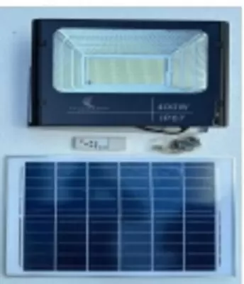 Прожектор светодиодный Bentong LED SOLAR 200wP - 504 000 сум / шт.