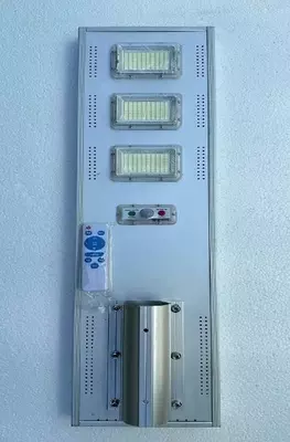 Прожектор светодиодный Silver LED SOLAR 150W