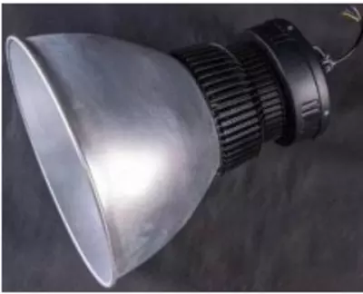 Прожектор светодиодный Bentong LED RSP 200W