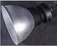 Прожектор светодиодный Bentong LED RSP 200W - 755 000 сум