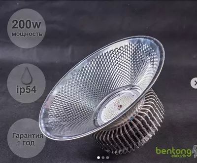 Прожектор светодиодный Bentong LED RSP S 200W - 189 000 сум / шт.